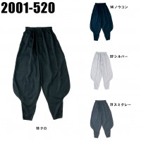 寅壱 作業服 寅壱2001-520 T-8ヤッケ ポリエステル100％