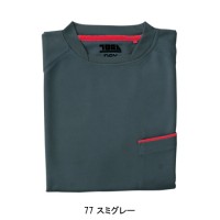 寅壱 作業服 寅壱5959-617 クルーネックシャツ ポリエステル100％