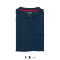 寅壱 作業服 寅壱5959-654 キーネックシャツ ポリエステル100％