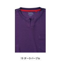 寅壱 作業服 寅壱5959-654 キーネックシャツ ポリエステル100％