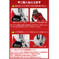 安全靴 アシックス 安全スニーカー CP306 Boa 耐油  ローカット ダイヤル式 メンズ レディース 作業靴 JSAA規格  22.5cm-30cm【送料無料】