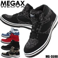 MEGAX（メガックス） 安全靴 スニーカーMG-5590ミッドカット 紐（ひも）タイプ