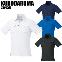 半袖ポロシャツ クロダルマ KURODARUMA 26450
