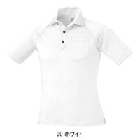 半袖ポロシャツ クロダルマ KURODARUMA 26452