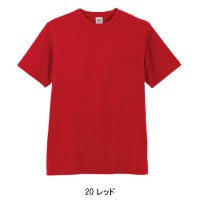 作業服 コーコスCO-COS 3007 半袖Tシャツ
