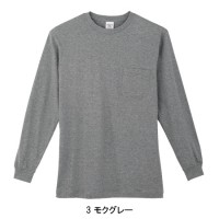 作業服 コーコスCO-COS 3008 長袖Tシャツ