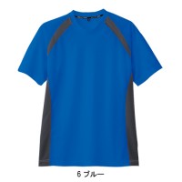 半袖Tシャツ コーコス信岡 CO-COS as-627