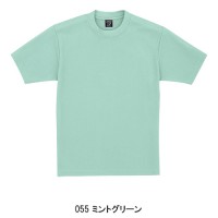 作業服 自重堂Jichodo 47624 Tシャツ半袖 吸汗速乾