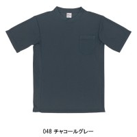 作業服 自重堂Jichodo 47684 Tシャツ半袖 吸汗速乾