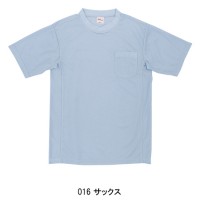 作業服 自重堂Jichodo 47684 Tシャツ半袖 吸汗速乾