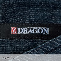 自重堂Z-DRAGON  Jichodo Z-DRAGON  75602 ストレッチノータックカーゴパンツメンズ 綿65％ ポリエステル33％ ポリウレタン2％ 全2色 73-112