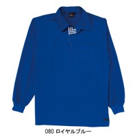 作業服オールシーズン用 自重堂Jichodo 85204 ポロシャツ長袖 吸汗速乾