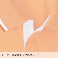 ユニフォーム 自重堂 Jichodo  半袖ポロシャツ WH90318 メンズ レディース  サービスSS-5L
