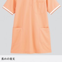 ユニフォーム 自重堂 Jichodo  レディース半袖ポロシャツ WH90338 レディース  サービスS-4L