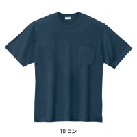 半袖Tシャツ メンズ ジーベック XEBEC 35000