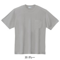 半袖Tシャツ メンズ ジーベック XEBEC 35000