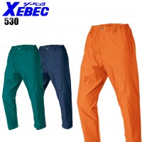 秋冬用 防水防寒パンツ メンズジーベック XEBEC 530 防寒ズボン