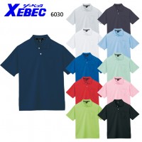 半袖ポロシャツ 春夏用 ジーベック XEBEC 6030