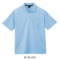 半袖ポロシャツ 春夏用 ジーベック XEBEC 6030