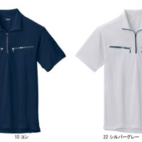 半袖ジップアップシャツ 男女兼用 ジーベック XEBEC 6160