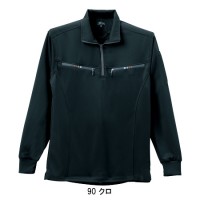 長袖ジップアップシャツ 男女兼用 ジーベック XEBEC 6165