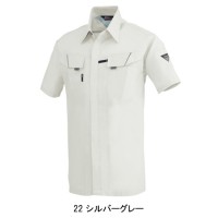 春夏用  半袖シャツ メンズジーベック XEBEC 7562 帯電防止素材