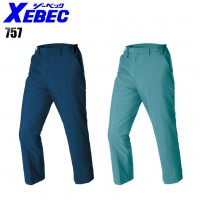 秋冬用 防寒パンツ メンズジーベック XEBEC 757 防寒ズボン 帯電防止JIS規格対応