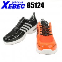 ジーベックXEBEC 安全靴 スニーカー85124 ローカット 紐（ひも）タイプ