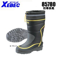 ジーベック（XEBEC） 作業用長靴85780長靴（先芯なし）