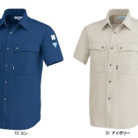 春夏用  半袖シャツ メンズ 帯電防止素材ジーベック XEBEC 9292
