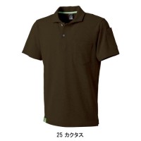 半袖ポロシャツ タカヤ TAKAYA gc-5006