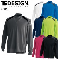スマートネックシャツ 藤和 TS-DESIGN 3085