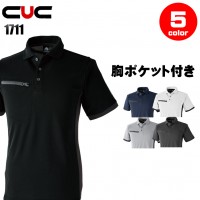 半袖ポロシャツ 中国産業 CUC 1711