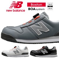 安全靴 ニューバランス 安全スニーカー BOSTON ボストン ローカット ダイヤル式 メンズ 作業靴 JSAA規格  24.5cm-30cm