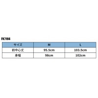ユニフォーム ボンマックス BONMAX  Ｖネックエプロン FK7184 メンズ レディース  サービス 撥水M- L