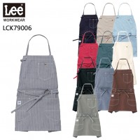 2WAY エプロン 秋冬用 Lee workwear  lck79006