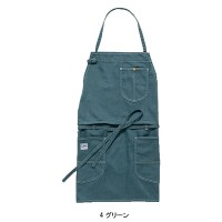 2WAY エプロン 秋冬用 Lee workwear  lck79006