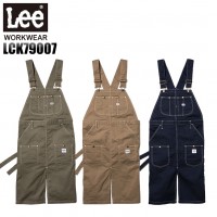 オーバーオールエプロン 秋冬用 Lee workwear  lck79007