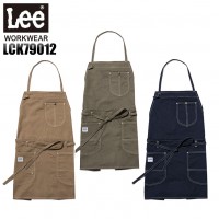 2WAY エプロン 秋冬用 Lee workwear  lck79012