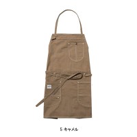 2WAY エプロン 秋冬用 Lee workwear  lck79012
