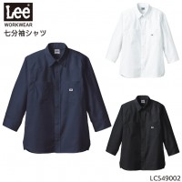 ユニフォーム Lee リー  ウエスタンシャツ LCS49002 メンズ レディース  サービスXS- 4L