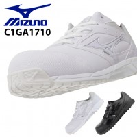 安全靴 スニーカー ミズノC1GA1710  耐滑 ALMIGHTY オールマイティ CS MIZUNO