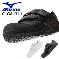 安全靴 スニーカー ミズノC1GA1711 ALMIGHTY オールマイティ CS MIZUNO 耐滑