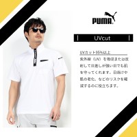 作業ウェアPUMA ハイネックジップシャツ プーマワークウェア pw-3013n 春夏用 作業服 作業着 PUMA WORKWEAR S-3L