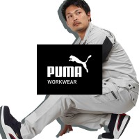 作業ウェアPUMA カーゴパンツ プーマワークウェア pw-4015a 秋冬用 作業ズボン 作業服 作業着 PUMA WORKWEAR S-5L