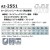 アイトス AITOZ AZ-2551 カーゴパンツ(ノータック)男女兼用 帯電防止素材ポリエステル90％・綿10％ 全5色 3S-6L