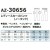 春夏用  レディース ノータックカーゴパンツ 帯電防止素材アイトス AITOZ az-30656
