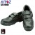 アイトス 安全靴AZ-59802 ウレタン短靴マジックベルト 静電靴 JSAA認定品（A種）