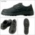 アイトス 安全靴AZ-59802 ウレタン短靴マジックベルト 静電靴 JSAA認定品（A種）