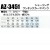 作業服春夏用 アイトスAITOZ AZ-3451 シャーリングワンタックカーゴパンツ 清涼 混紡 綿・ポリエステル